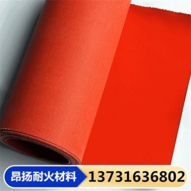 防火布耐火防火材料廠防火布廠家現貨供應