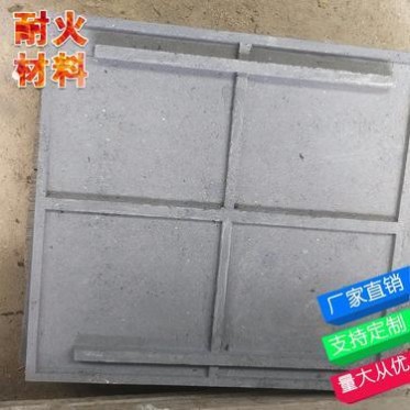 窯爐用具 硼板立柱馬腳 碳化硅棚板 耐火板 窯爐配套陶藝工具碼腳