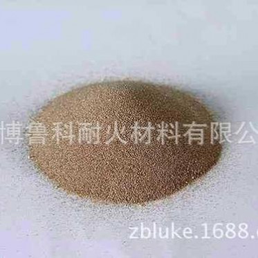 供應精密鑄造**鋯英砂、鋯英粉