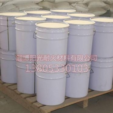 廠家現貨供應山東環氧樹脂膠泥|環氧樹脂膠泥廠家|環氧樹脂膠泥