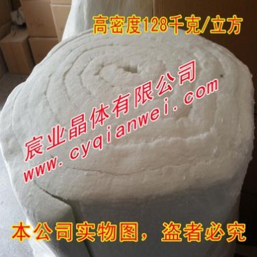陶瓷纖維毯硅酸鋁針刺毯保溫棉耐火材料隔熱棉毯多晶莫來石
