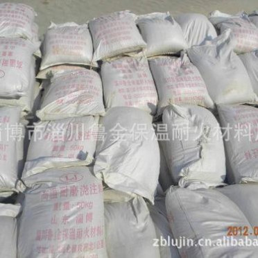 高溫耐磨澆注料