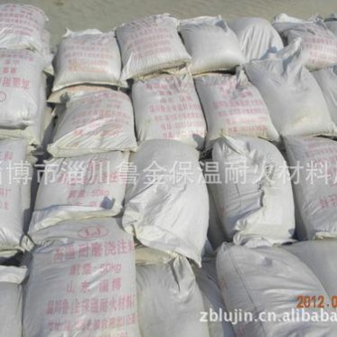 高溫耐磨澆注料