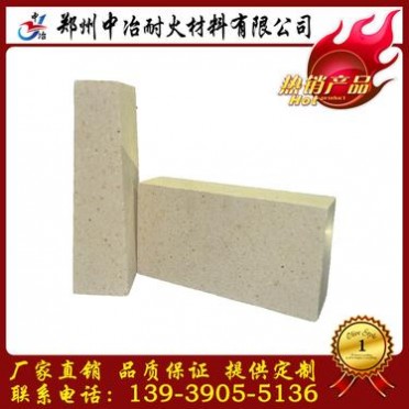 河南新密生產廠家 一級高鋁磚 二級高鋁磚 65 75高鋁磚 耐火度高