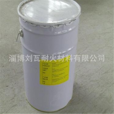 高溫粘結劑 窯爐** 高溫耐火膠泥 耐火泥 耐火磚配套保溫材料