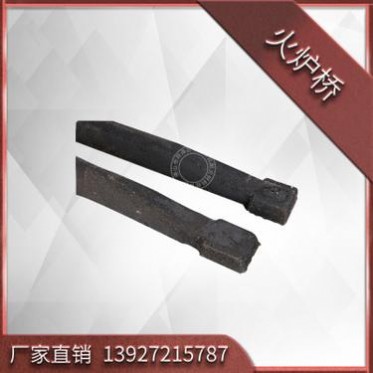 廣東佛山廠家高溫耐火爐橋 生鐵制品可定制批發工業爐排