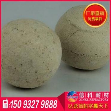 專業供應窯爐耐高溫1850度蓄熱球 高鋁球 優質耐火球