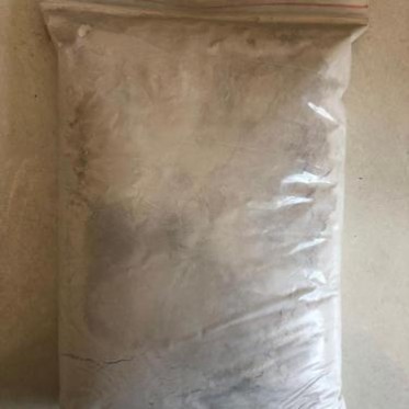 華圣  80氧化鎂粉、建材粉  歡迎咨詢   廠家