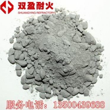 高強耐磨澆注料 耐火澆注料生產廠家