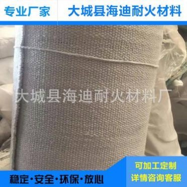 大量供應 優質陶瓷纖維布 耐高溫隔熱陶瓷纖維布 陶瓷纖維防火布