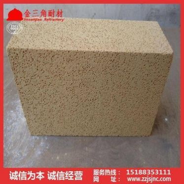 廠家高鋁聚輕球吊頂磚 高溫輕質高鋁保溫磚 高溫聚輕球吊頂磚