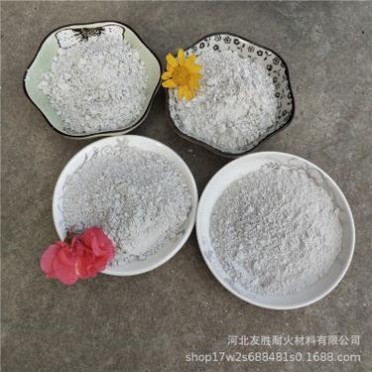 礦渣粉廠家 建筑工程**超細礦粉 粒化高爐礦渣微粉