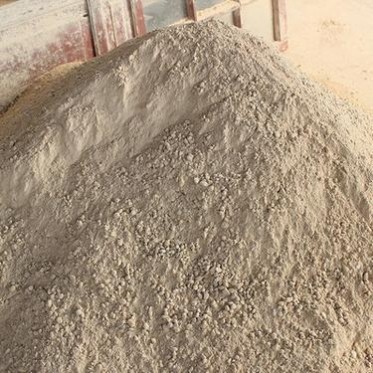 浙江長興廠家生產無機非金屬材料 輕質保溫耐火澆注料 耐火材料