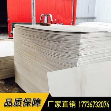 廠家生產銷售 高強度纖維防火隔板保溫隔熱無石棉硅酸鈣板