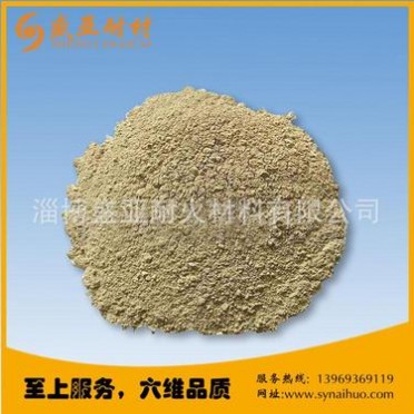 不定型耐火材料  家用糊爐用耐火土 5kg一袋 方便實用 耐高溫