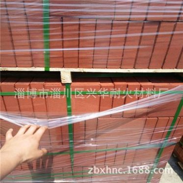 紅色透水磚 **透水磚 灰色透水磚 棕色透水磚 仿古青色景觀磚