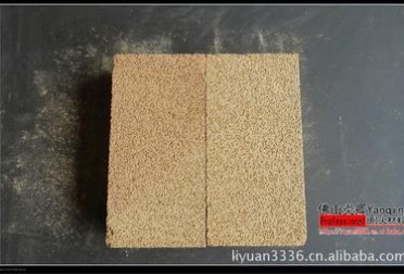 高鋁聚輕磚,耐火磚,耐火材料,保溫磚,隔熱磚,保溫材料,標磚,T3