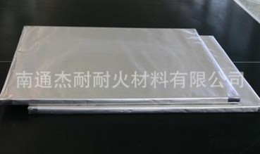 納米微孔隔熱保溫板