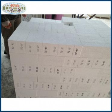 生產供應 東華多種高溫1500度莫來石磚 輕質莫來石磚 耐火保溫磚