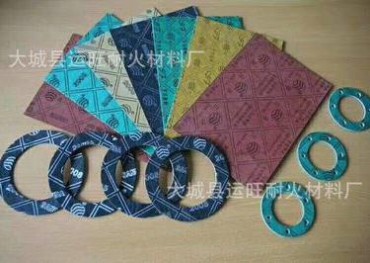 石棉墊 石棉墊片高溫 耐油石棉橡膠墊片 批發無石棉紙墊片 舉報