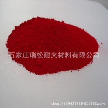 氧化鐵廠家   無機顏料   油漆涂料色粉