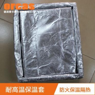 可拆卸閥門保溫套 保溫被 耐高溫保溫防火衣法蘭保溫衣保溫罩