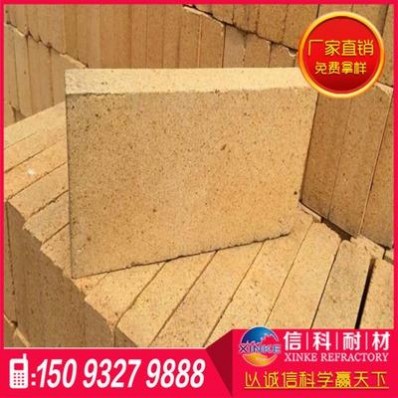 定制各種型號粘土磚 低蠕變粘土磚 粘土磚 優質保溫磚
