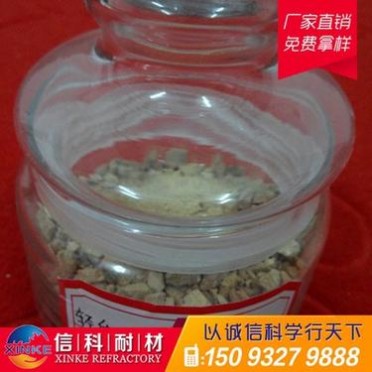 河南耐火材料廠批發優質澆注料 耐火澆注料 輕質保溫澆注料