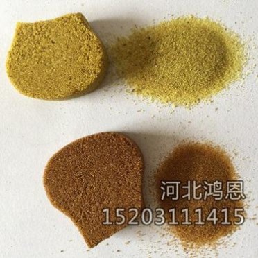 **廠家覆膜砂 不銹鋼覆膜砂 石英覆膜砂 河北鴻恩保溫耐火材料有限公司