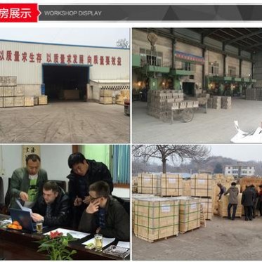 河南耐火材料廠家直供 耐磨耐火可塑料 不定型耐火材料