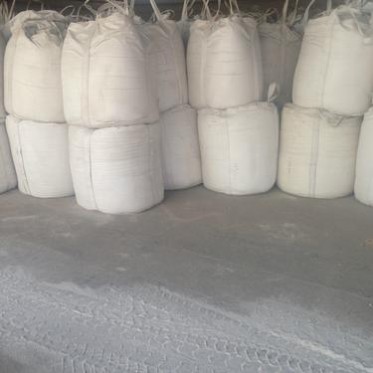 廠家輕質保溫澆注料