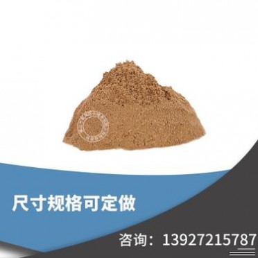 耐火沙高溫耐火澆注料工業窯爐爐具爐料**原料耐火砂骨料