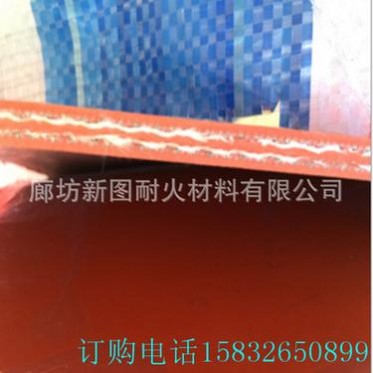 廠家絕緣導熱數低硅膠布灰色防火布三防布苫布保溫被防火包