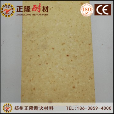 抗剝落高鋁磚 煉鋼電爐頂用高鋁磚 高鋁磚廠家  正隆耐材