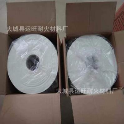 陶瓷纖維紙 硅酸鋁保溫紙 隔熱隔音保溫 廠家直供 硅酸鋁保溫紙