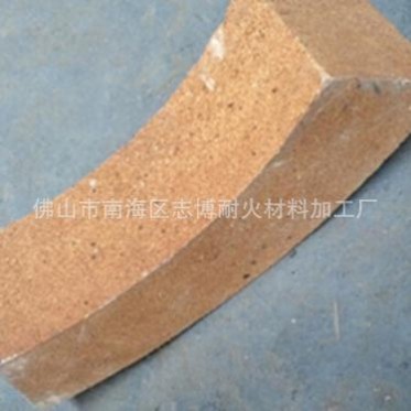 廠家 專業生產 高鋁彎磚 高鋁粘土磚 鋼包耐火磚 耐火材料