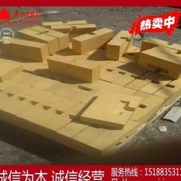 【熱銷】專業生產輕質保溫磚、高鋁聚輕磚、耐火保溫磚、耐火材料