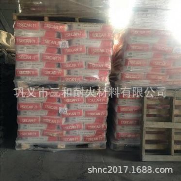 塞卡71 鋁酸鹽水泥 CA-70 使用溫度超過 1580 °C 超低加水量