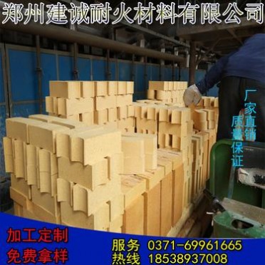 生產高溫窯爐用耐火磚/玻璃窯耐火磚-高鋁磚/粘土磚/硅磚/保溫磚
