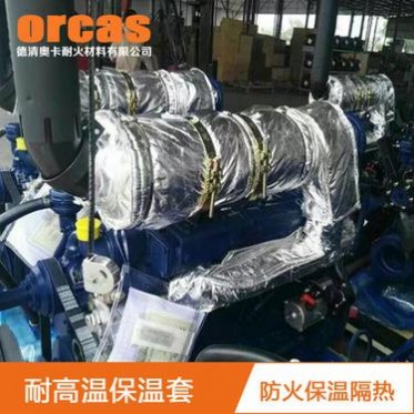 廠家定做 可拆卸閥門保溫套 柔性設備保溫衣 管道保溫夾 保溫棉