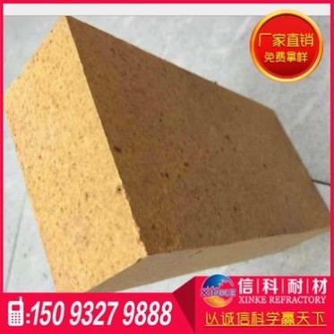 熱風爐用粘土磚 低蠕變粘土磚 低氣孔粘土磚 廠家長期供應