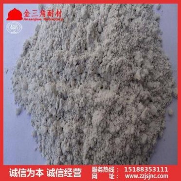 供應莫來石質輕質保溫澆注料低密度高強度新密澆注料生產廠家優質