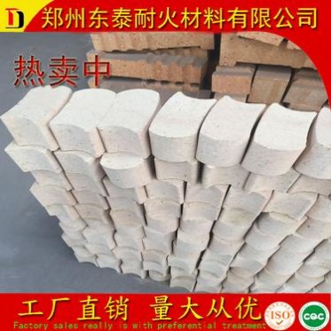 供應 高爐用高鋁磚 工業二級高鋁磚 鋁釩土耐火材料