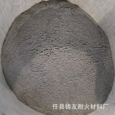 石墨涂料 鑄鐵**涂料 消失模鑄造涂料 廠家生產供應