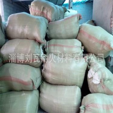 硅酸鋁陶瓷纖維散棉 耐高溫隔熱保溫棉 防火棉填充棉 陶瓷纖維棉