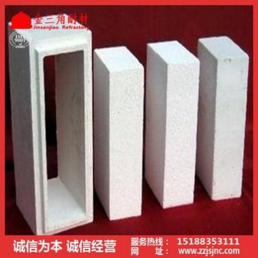 **鋯剛玉磚 電熔鋯剛玉磚 專業生產剛玉耐磨磚 新密耐火材料廠