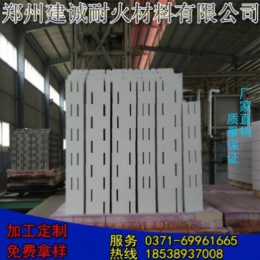 專業生產玻璃化工等行業用剛玉莫來石磚/新材料使用壽命長