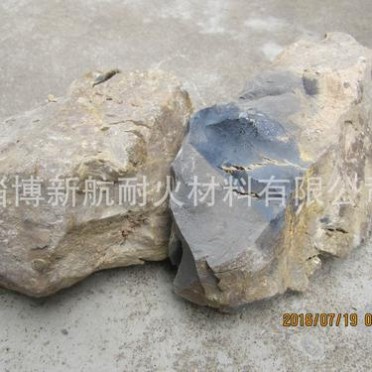 廠家優質鋁礬土、高鋁礬土、鋁礬土細粉、鋁礬土骨料