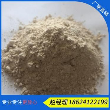 批發氧化鎂90 輕燒輕質氧化鎂 輕質工業氧化鎂 耐火材料用氧化鎂