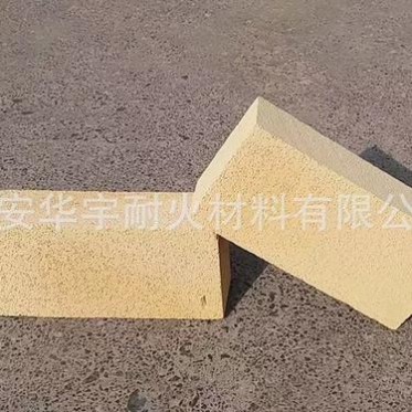 廠家 高鋁輕質磚 高鋁聚輕磚 高鋁保溫磚